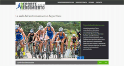 Desktop Screenshot of deporterendimiento.com